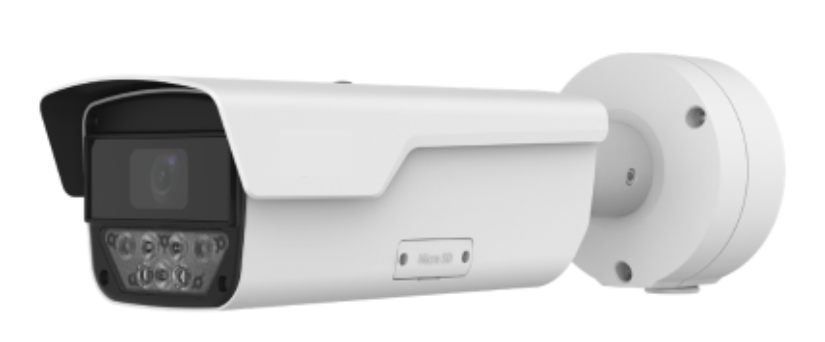 LPR Camera